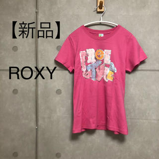ロキシー(Roxy)の【新品】ROXY 半袖Tシャツ★A☆様  専用★(Tシャツ(半袖/袖なし))