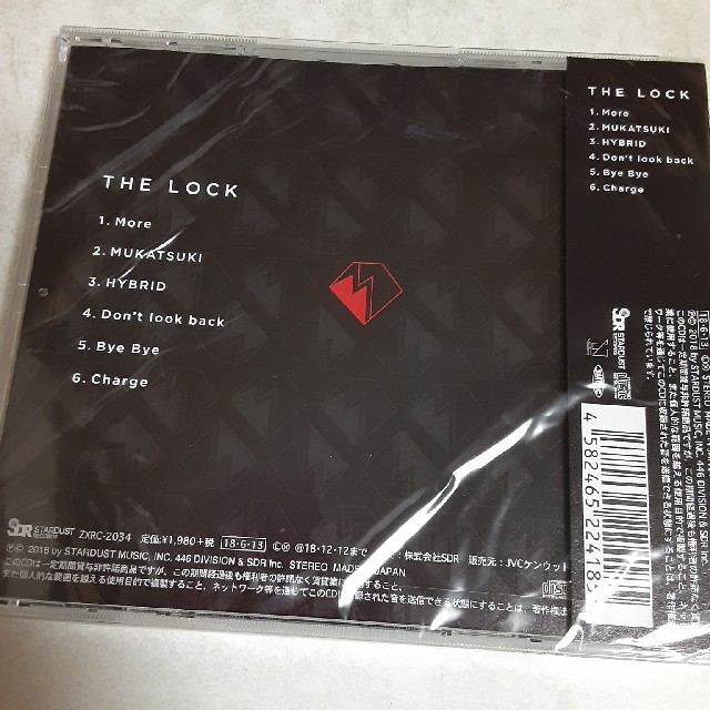 BLACKM!LK　THE LOCK エンタメ/ホビーのCD(ポップス/ロック(邦楽))の商品写真