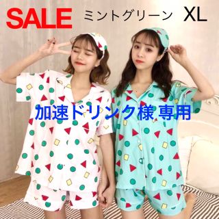 加速ドリンク様専用 クレヨンしんちゃん パジャマ ミント XL(ルームウェア)