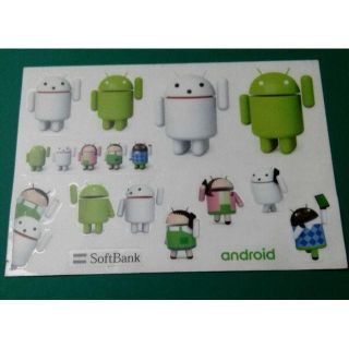 ソフトバンク(Softbank)の【非売品】Softbank android ステッカー(ノベルティグッズ)