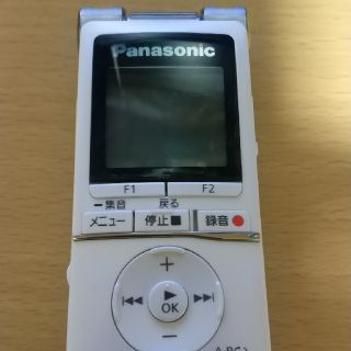 パナソニック(Panasonic)のICレコーダー  パナソニック RR-XS470　ホワイト(ポータブルプレーヤー)