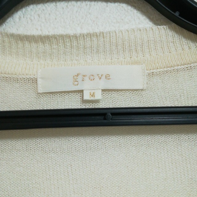 grove(グローブ)のお値下げお得♪grove  カーディガン　夏用 レディースのトップス(カーディガン)の商品写真