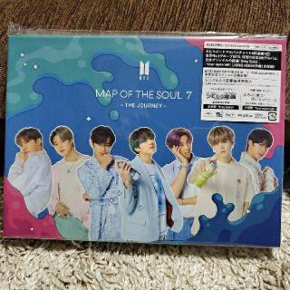 ボウダンショウネンダン(防弾少年団(BTS))のBTS MAP OF THE SOUL 7 THEJOURNEY 初回限定盤B (K-POP/アジア)