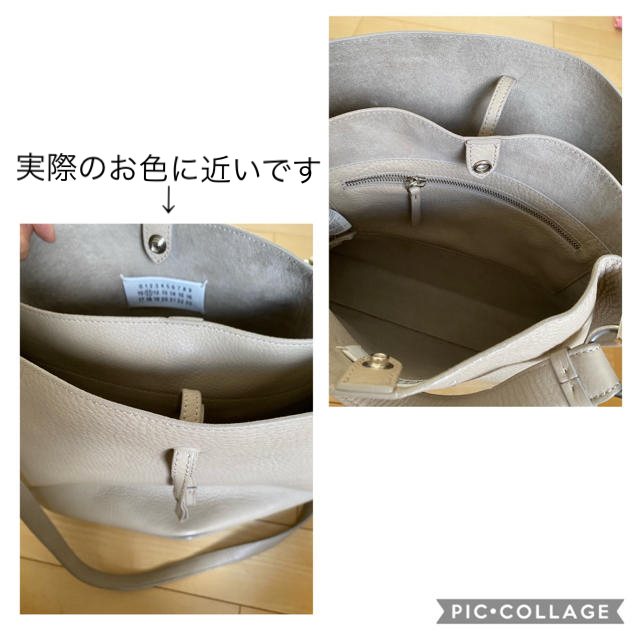 Maison Martin Margiela(マルタンマルジェラ)のMaison Margiela ベージュ ハンドバッグ ショルダーバッグ レディースのバッグ(ショルダーバッグ)の商品写真