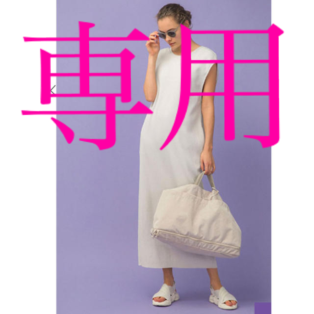 【emmi atelier】ワッフルロングワンピース お値下げしました