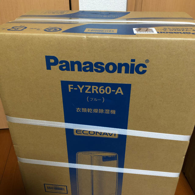 衣類乾燥除湿機 Panasonic F-YZR60-A 【初売り】 kinetiquettes.com