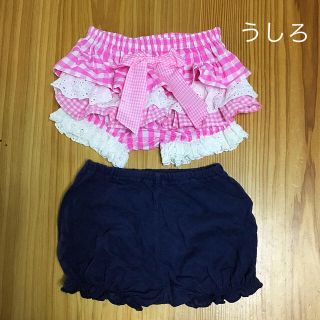 コンビミニ(Combi mini)のCombi mini コンビミニ　panpantutu パンパンチュチュ　ブルマ(パンツ)