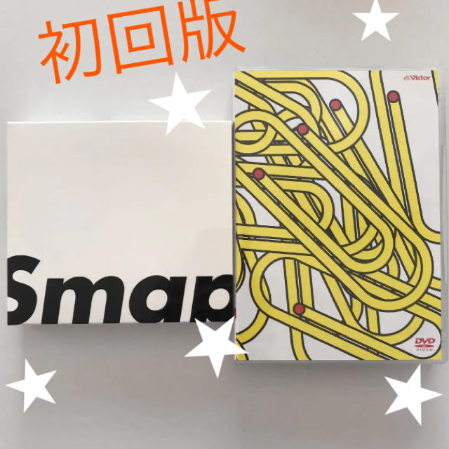 SMAP Clip!SMAP! & 25YEARS ★DVD.CDセット！