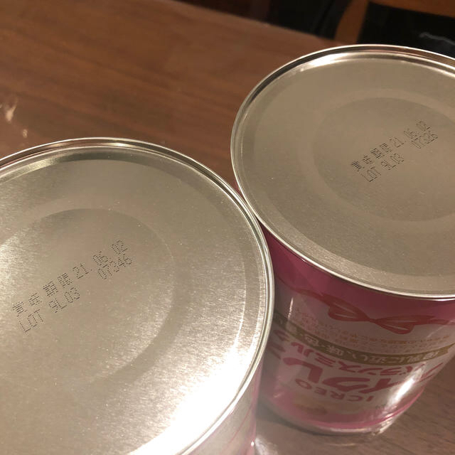 ☆krtek様専用☆アイクレオ授乳/お食事用品