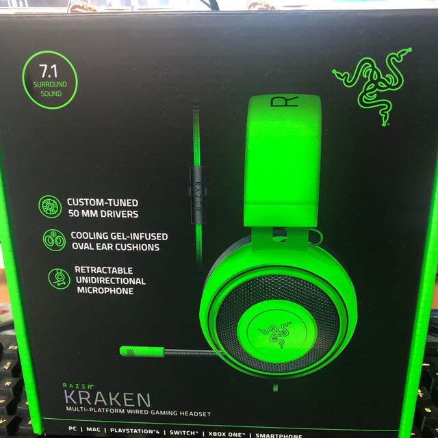 LAZER(レイザー)のRazer Kraken RZ04-02830200-R3M スマホ/家電/カメラのPC/タブレット(PC周辺機器)の商品写真