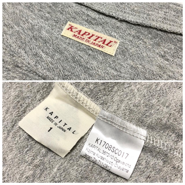 KAPITAL - KAPITAL HUGE Tシャツ ローズptの通販 by たまには