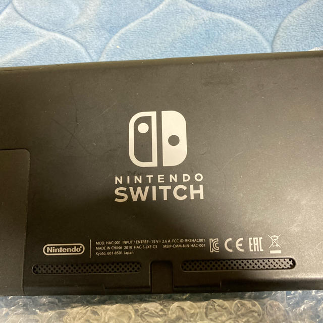 任天堂　Switch グレー　旧型　値下げしました