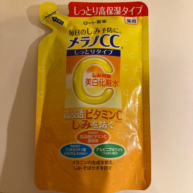 ロート製薬(ロートセイヤク)のメラノCC 薬用しみ対策 美白化粧水 しっとりタイプ つめかえ用(170ml) コスメ/美容のスキンケア/基礎化粧品(化粧水/ローション)の商品写真