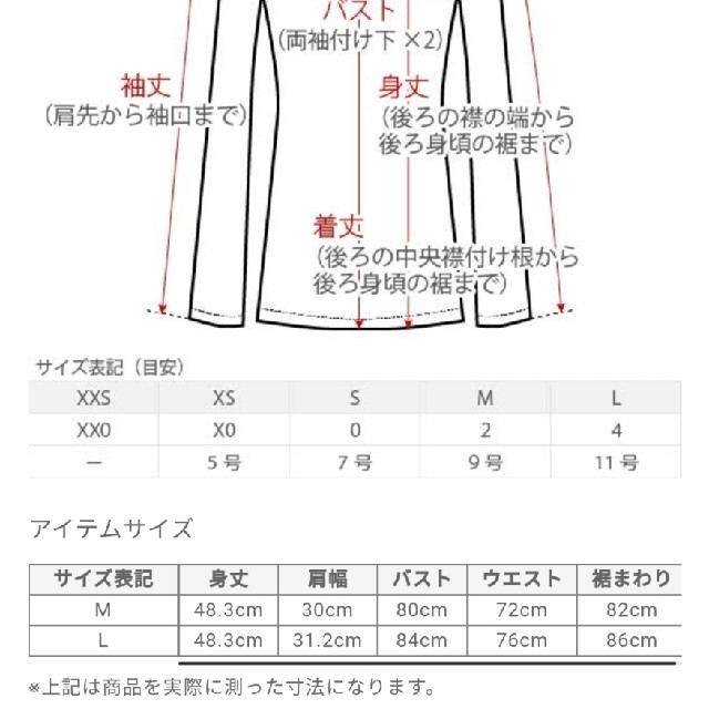 PLST(プラステ)の新品！未使用！タグ付！♥️PLST♥️ラメテンジクホルタータンクトップ。サイズＬ レディースのトップス(カットソー(半袖/袖なし))の商品写真