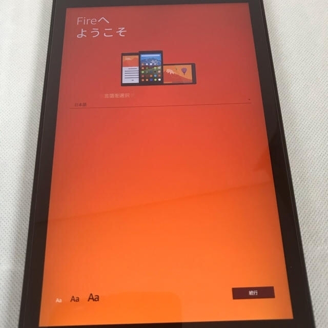 タブレットAmazon fire HD10