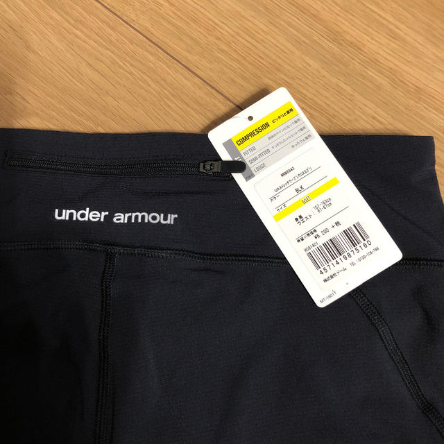 UNDER ARMOUR(アンダーアーマー)の[みなちゃん様専用]アンダーアーマースパッツ2点おまとめ レディースのレッグウェア(レギンス/スパッツ)の商品写真