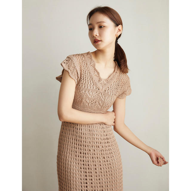 RANDEBOO Mermaid knit op (beige)