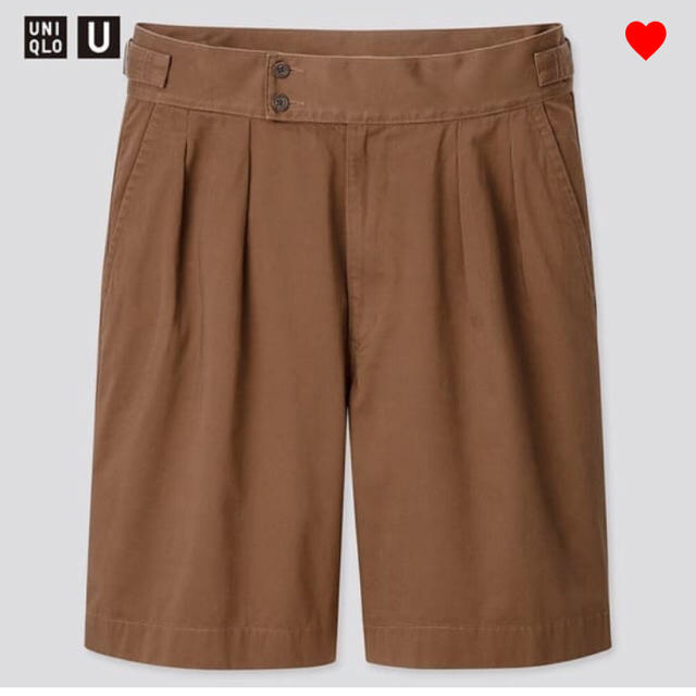 Uniqlo Uniqlo U ユニクロ ユー グルカショートパンツ ブラウン lの通販 By Jtt S Shop ユニクロならラクマ Uniqlo Uniqlo U ユニクロ ユー グルカショートパンツ ブラウン lの通販 By Jtt S Shop ユニクロならラクマ
