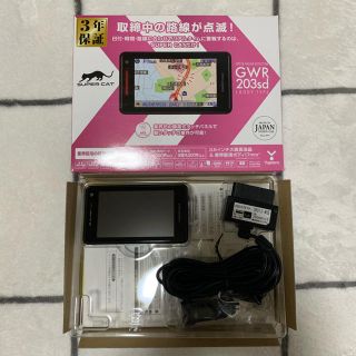 Yupiteru - ユピテル スーパーキャット GWR203sd obd II付きの通販 ...