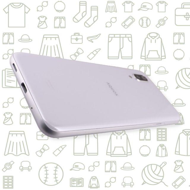 AQUOS(アクオス)の【A】AQUOSsense3plus/SH-RM11/64/SIMフリー スマホ/家電/カメラのスマートフォン/携帯電話(スマートフォン本体)の商品写真