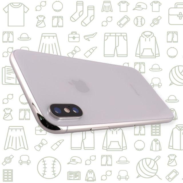 iPhone(アイフォーン)の【B】iPhoneX/256/SIMフリー スマホ/家電/カメラのスマートフォン/携帯電話(スマートフォン本体)の商品写真