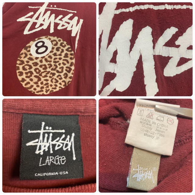 STUSSY(ステューシー)の【ゆきりーぬ様専用】STUSSY ステューシー/Tシャツ ヒョウ柄 デカロゴ  メンズのトップス(Tシャツ/カットソー(半袖/袖なし))の商品写真