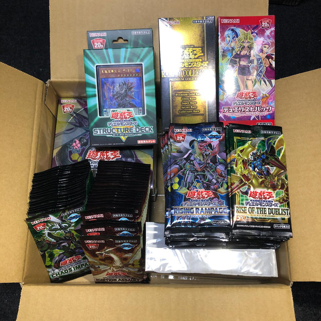 遊戯王(ユウギオウ)の【値下げ】遊戯王　引退品② エンタメ/ホビーのトレーディングカード(Box/デッキ/パック)の商品写真