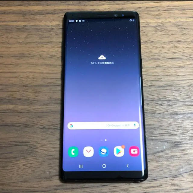 ジャンク 画面焼け GALAXY Note8 sc-01k 本体のみ 169 スマホ/家電/カメラのスマートフォン/携帯電話(スマートフォン本体)の商品写真