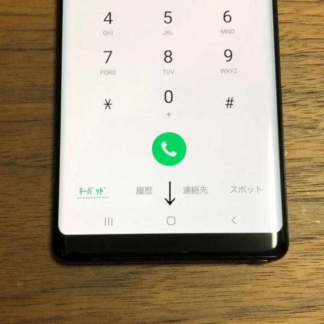 ジャンク 画面焼け GALAXY Note8 sc-01k 本体のみ 169 スマホ/家電/カメラのスマートフォン/携帯電話(スマートフォン本体)の商品写真