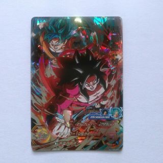 ドラゴンボール(ドラゴンボール)の⭐美品⭐　bm2-sec　孫悟空:ゼノ(シングルカード)