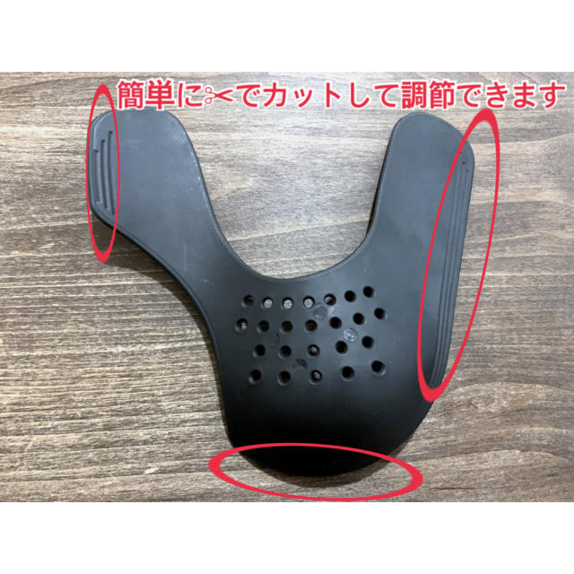 キックシールド　３足分　ブラック メンズの靴/シューズ(スニーカー)の商品写真