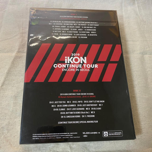 iKON(アイコン)の2019　iKON　CONTINUE　TOUR　ENCORE　IN　SEOUL（ エンタメ/ホビーのDVD/ブルーレイ(ミュージック)の商品写真