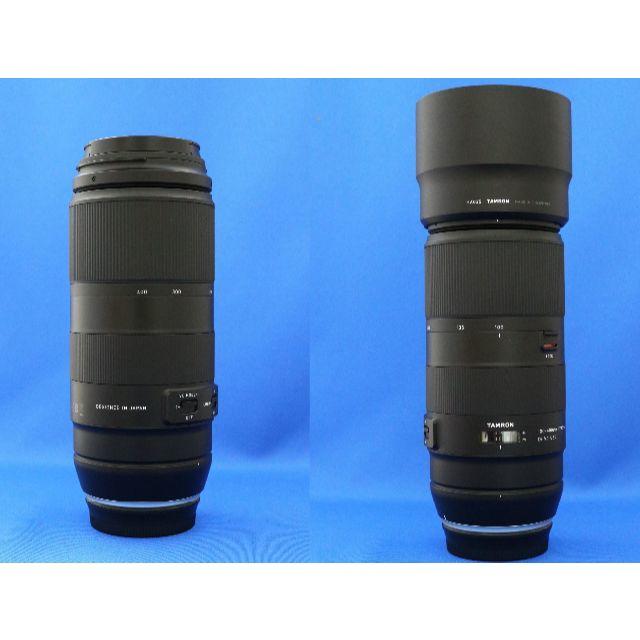 ☆TAMRON 100-400mm F/4.5-6.3Di VC USD三脚台座