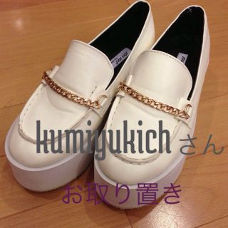 厚底白ローファー(ローファー/革靴)