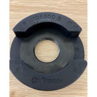 バイタミックス(Vitamix)のvitamix バイタミックス retainer nut 108300(ジューサー/ミキサー)