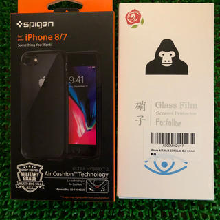 シュピゲン(Spigen)のSpigen iPhone8ケース & Farfalla ガラスフィルム(iPhoneケース)