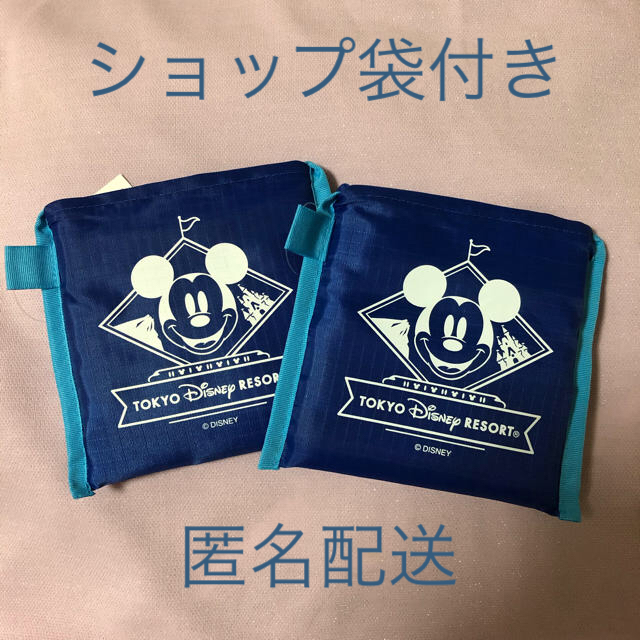 Disney(ディズニー)の新品未使用♡ディズニー エコバッグ×2個 レディースのバッグ(エコバッグ)の商品写真