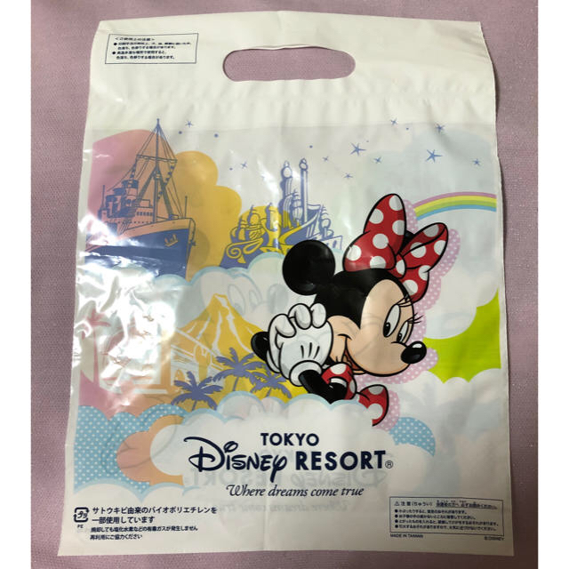 Disney(ディズニー)の新品未使用♡ディズニー エコバッグ×2個 レディースのバッグ(エコバッグ)の商品写真