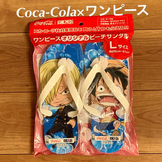コカ コーラ One Pieceの通販 96点 コカ コーラを買うならラクマ