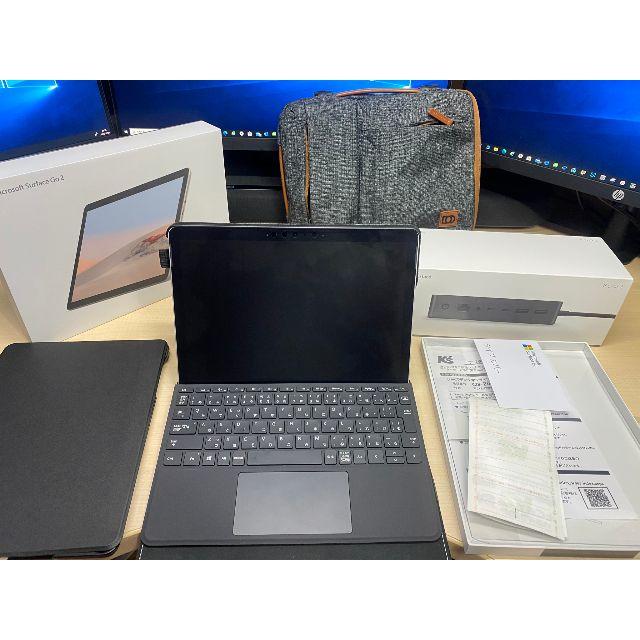 surface go 2/ドック2/タイプカバー　セット