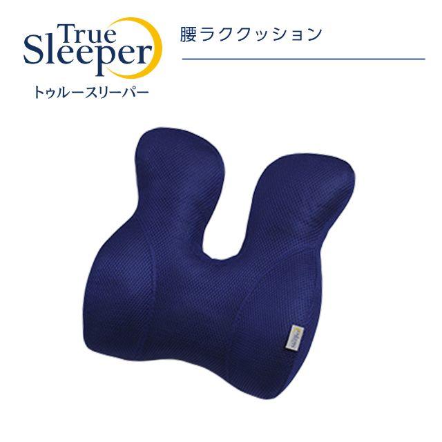 Amazon｜ショップジャパン セブンスピロー D ダブルサイズ 低