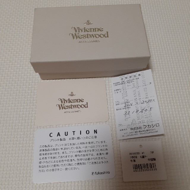 Vivienne Westwood(ヴィヴィアンウエストウッド)のヴィヴィアン　キーケース　スノーマン　希少 レディースのファッション小物(キーケース)の商品写真