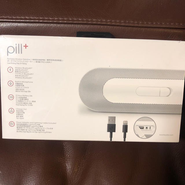 Beats by Dr Dre(ビーツバイドクタードレ)の新品 beats pill プラス　ホワイト スマホ/家電/カメラのオーディオ機器(スピーカー)の商品写真