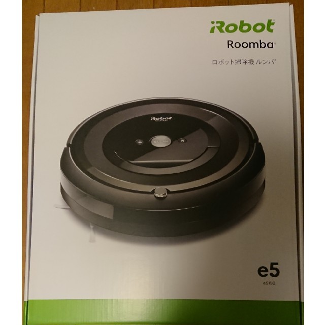 iRobot(アイロボット)のルンバe5 e515060(Roomba e5) 領収書付き スマホ/家電/カメラの生活家電(掃除機)の商品写真