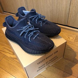 アディダス(adidas)のYEEZY BOOST 350 V2 BLACK(スニーカー)