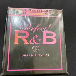 オムニバス PERFECT! R&B -24/7 URBAN PLAYLIST-(R&B/ソウル)
