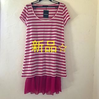 【新品⭐︎タグ付き】MODERATE ピンクボーダーチュニック(チュニック)