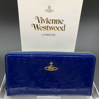 ヴィヴィアンウエストウッド(Vivienne Westwood)の【新品・正規品】ヴィヴィアン ウエストウッド 長財布 310 青 プレゼント(財布)