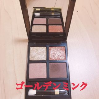 トムフォード(TOM FORD)のトムフォード　アイシャドウ　(アイシャドウ)