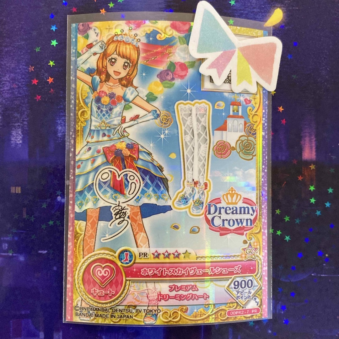 アイカツ! - ホワイトスカイヴェールシューズの通販 by muni's アイカツ! - ホワイトスカイヴェールシューズの通販 by muni's